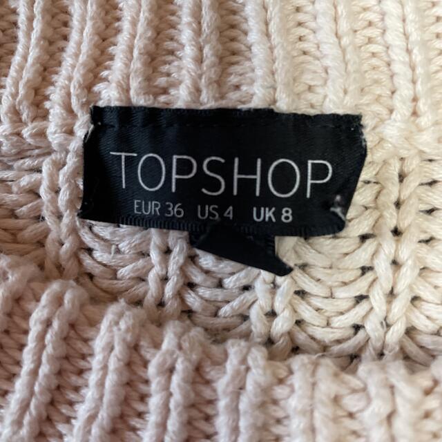 TOPSHOP(トップショップ)の5点専用です レディースのトップス(ニット/セーター)の商品写真