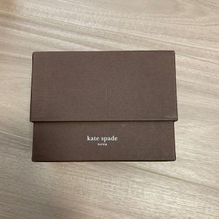 ケイトスペードニューヨーク(kate spade new york)の【kate spade】レターセット(カード/レター/ラッピング)