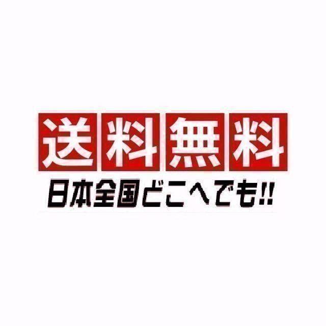 三菱鉛筆(ミツビシエンピツ)の三菱鉛筆 ジェットストリーム替芯 SXR-80-38　 20本で1200円 インテリア/住まい/日用品の文房具(ペン/マーカー)の商品写真