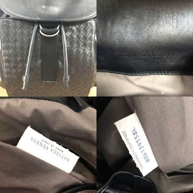 Bottega Veneta - 美品 BOTTEGAVENETA バックパック ブラック Bottega Veneta - 美品 BOTTEGAVENETA バックパック ブラック
