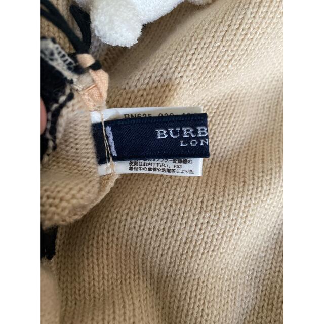 BURBERRY(バーバリー)のバーバリー　ベビーポンチョ キッズ/ベビー/マタニティのキッズ/ベビー/マタニティ その他(その他)の商品写真