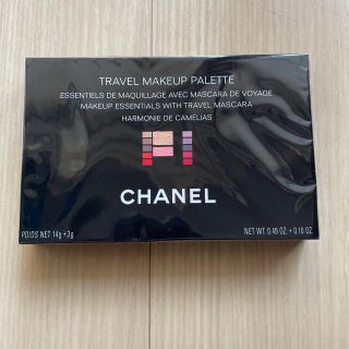 シャネル(CHANEL)のみき⭐︎Q様専用(コフレ/メイクアップセット)