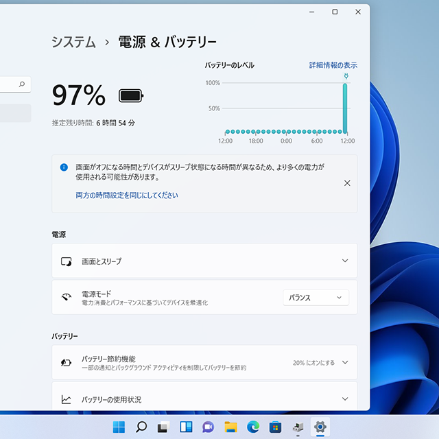 Windows11/高性能 i7-7500U/DYNABOOK T65/EG-hybridautomotive.com