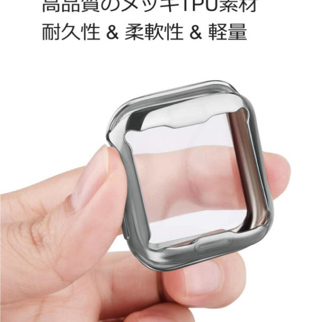 Apple Watch Series 4/5/6/SE 44mm ケース カバー メンズの時計(腕時計(デジタル))の商品写真