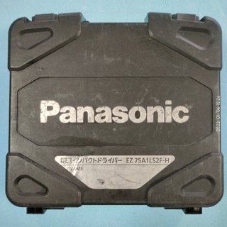 パナソニック(Panasonic)のPanasonic　EZ75A1LS2F-H(工具/メンテナンス)