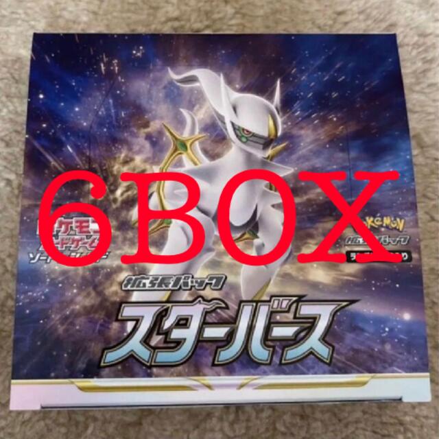 ポケモンカード スターバース 6BOX シュリンク付 【新品】