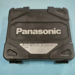 パナソニック(Panasonic)のPanasonic　EZ7441LS2S-H(工具/メンテナンス)