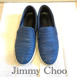 JIMMY CHOO - Jimmy Choo 42 メンズ　スリッポン　スニーカー