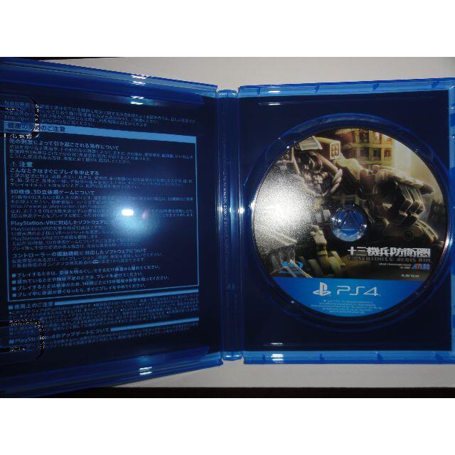 PlayStation4(プレイステーション4)の十三機兵防衛圏ps4 エンタメ/ホビーのゲームソフト/ゲーム機本体(家庭用ゲームソフト)の商品写真