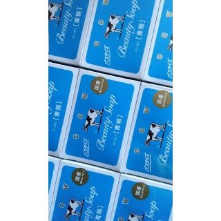 カウブランド(COW)の1.6倍!バスサイズ!　牛乳石鹸　カウブランド　3P×8セット計24個(ボディソープ/石鹸)