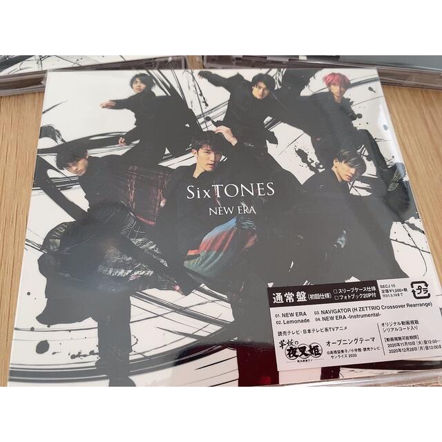 Johnny's(ジャニーズ)のNEW ERA  SixTONES CD エンタメ/ホビーのタレントグッズ(アイドルグッズ)の商品写真