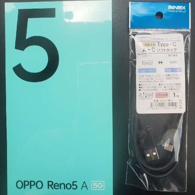 Bluetooth新品未開封 OPPO Reno5a シルバーブラック 量販店版