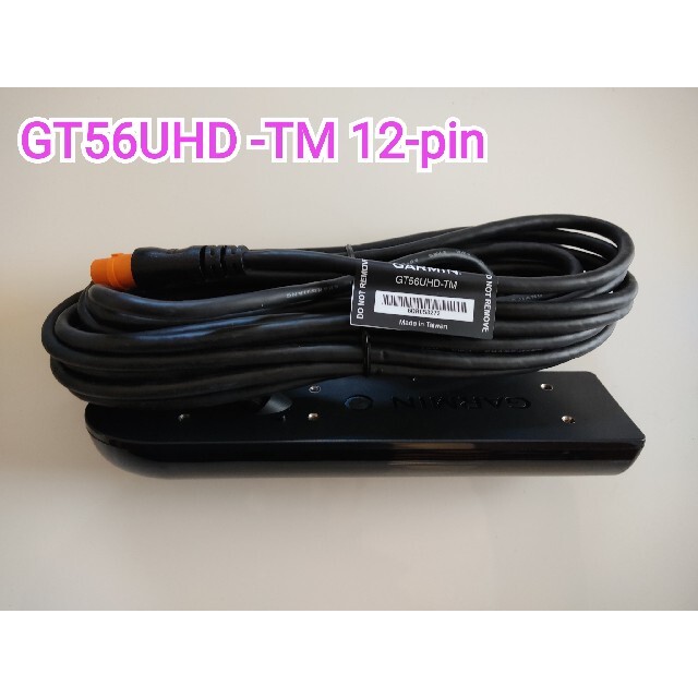 ガーミン GT56UHD-TM振動子セット 格安セール品!-