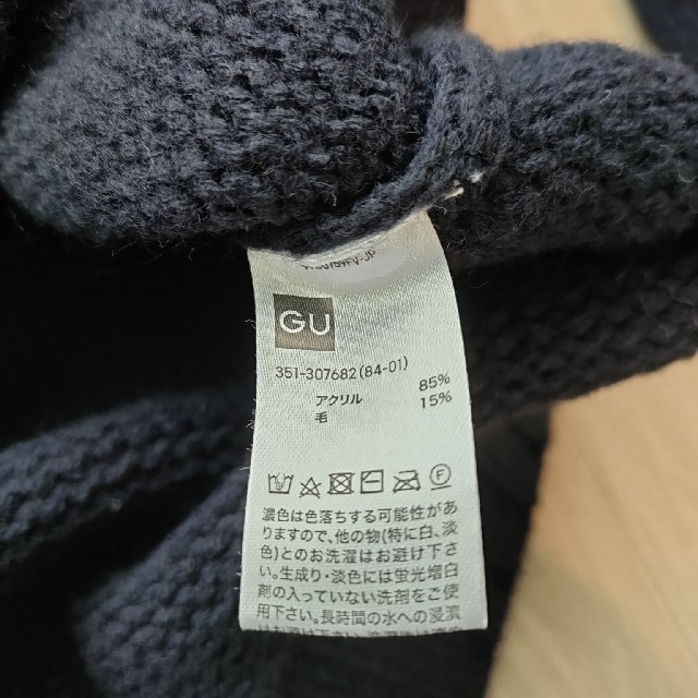 GU(ジーユー)のGU　ローゲージタートルネックセーター　メンズXL メンズのトップス(ニット/セーター)の商品写真