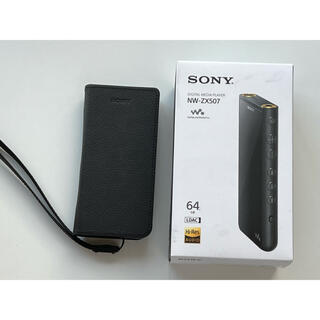SONY - SONY ウォークマン 64GB NW-ZX507 ストリーミング対応