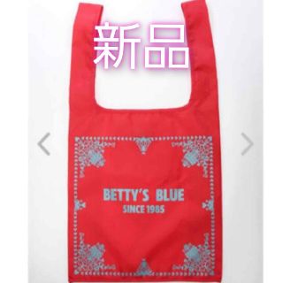 ベティーズブルー(BETTY'S BLUE)のケアル様専用(エコバッグ)