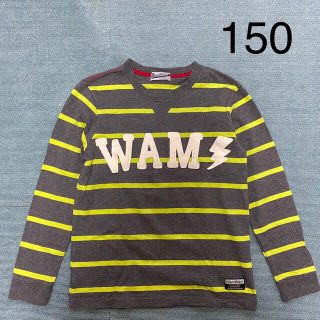 ワムワム(WAMWAM)のWAMWAM ロンT ボーダー グレー×黄色 150 男の子 長袖(Tシャツ/カットソー)