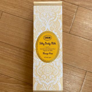 サボン(SABON)の新品　SABON ボディミルク　マンゴー・キウイ(ボディローション/ミルク)