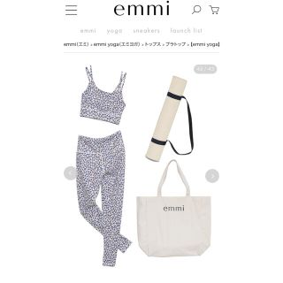 エミアトリエ(emmi atelier)のエミヨガemmiyogaバッグのみ(トートバッグ)