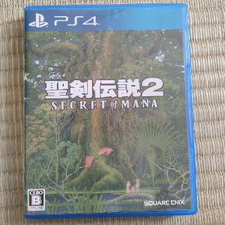 PS4 聖剣伝説2(家庭用ゲームソフト)