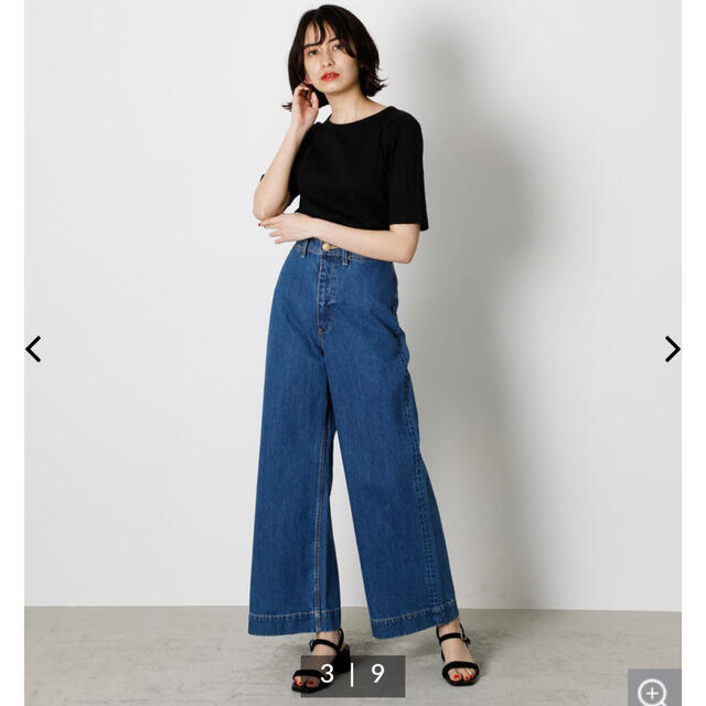 AZUL by moussy ダーツデニム ワイドパンツ | フリマアプリ ラクマ