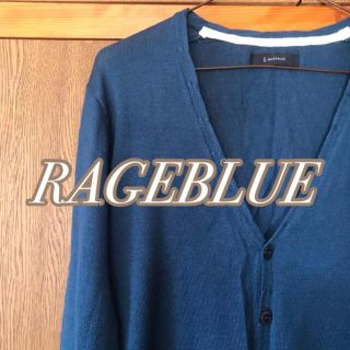 レイジブルー(RAGEBLUE)のRAGEBLUE レイジブルー　  カーディガン　  Size：M(カーディガン)