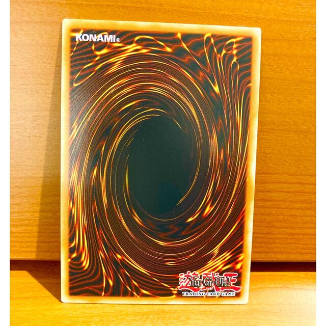 遊戯王 - ブルーアイズホワイトドラゴン ゴールドレア 遊戯王 遊戯王 - ブルーアイズホワイトドラゴン ゴールドレア 遊戯王