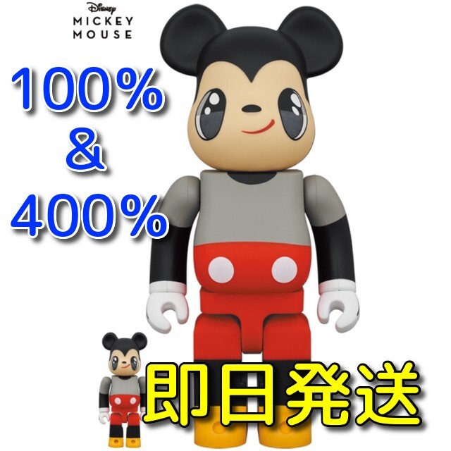 BE@RBRICK Javier Calleja MICKEY MOUSE