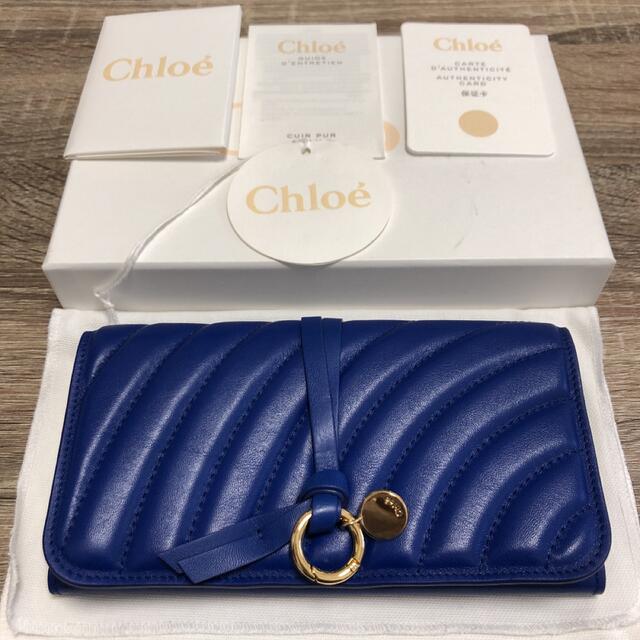 Chloe(クロエ)の未使用　クロエ　キルティング　二つ折り長財布　レザー レディースのファッション小物(財布)の商品写真