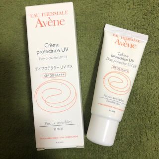 アベンヌ(Avene)のアベンヌ デイプロテクター UV EX 日中用美容液 敏感肌用 SPF30・PA(日焼け止め/サンオイル)