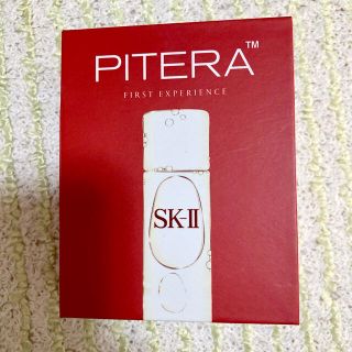 エスケーツー(SK-II)のSK-II サンプル　未使用(サンプル/トライアルキット)