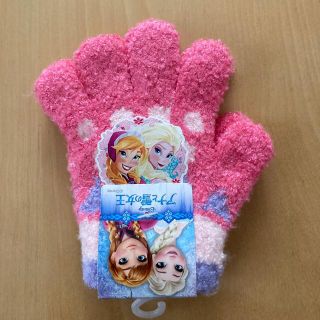 アナトユキノジョオウ(アナと雪の女王)のアナ雪　ドット柄   キッズ　手袋　／  ディズニー　幼児用　のびのび手袋(手袋)