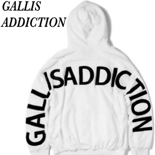 GALLIS ADDICTION ガリス アディクション ボアブルゾン  白 メンズのジャケット/アウター(ブルゾン)の商品写真