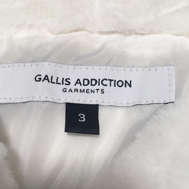 GALLIS ADDICTION ガリス アディクション ボアブルゾン  白 メンズのジャケット/アウター(ブルゾン)の商品写真