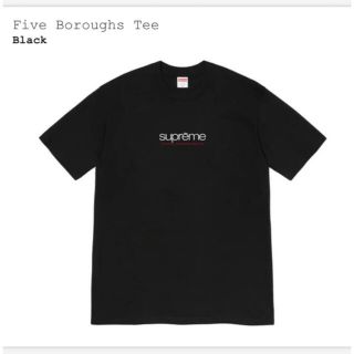 シュプリーム(Supreme)の☆本日のみ値下げ☆supreme five boroughs tee Tシャツ(Tシャツ/カットソー(半袖/袖なし))