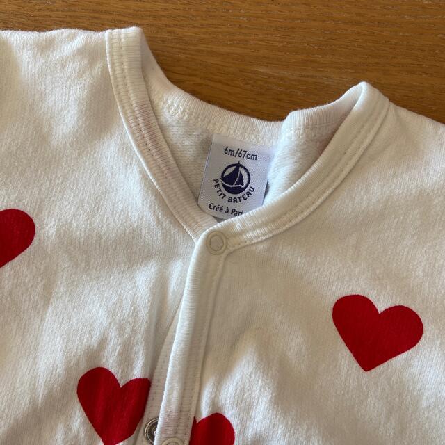 PETIT BATEAU(プチバトー)の【サイズ67】プチバトー足付きカバーオール キッズ/ベビー/マタニティのベビー服(~85cm)(カバーオール)の商品写真