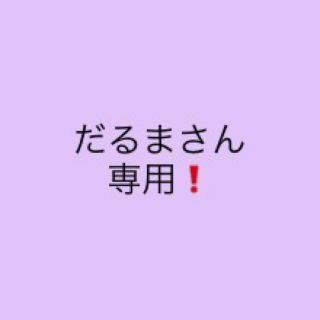 フィフス(fifth)のfifth オーバーチェスターコート/秋冬(その他)