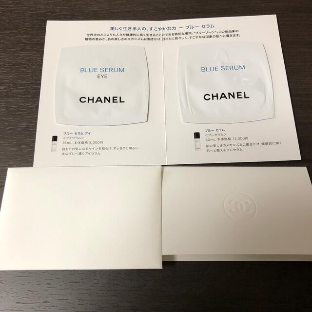 CHANEL(シャネル)のCHANEL シャネル　ブルーセラム　アイ　メッセージカード コスメ/美容のキット/セット(サンプル/トライアルキット)の商品写真