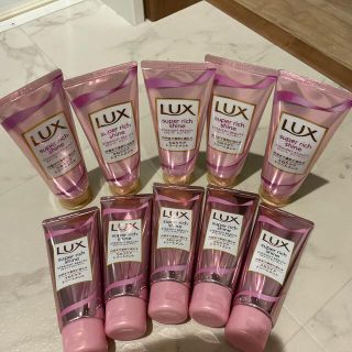 ラックス(LUX)のえみりんさん専用LUXトリートメント(トリートメント)