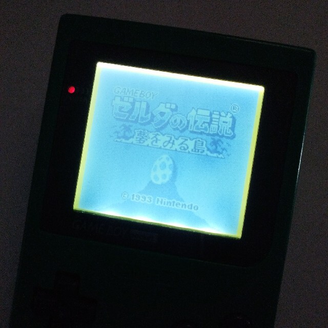 送料込中古backlitゲームボーイポケットGBP本体 バックライト化加工 送料込中古backlitゲームボーイポケットGBP本体 バックライト化加工