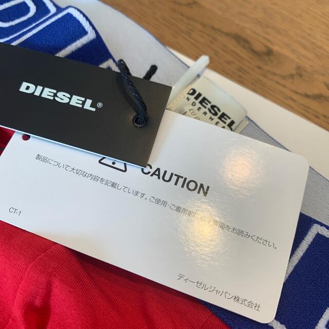 DIESEL(ディーゼル)の【格安】DIESEL ボクサートランクス　Sサイズ メンズのアンダーウェア(ボクサーパンツ)の商品写真