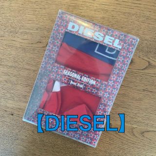 ディーゼル(DIESEL)の【格安】DIESEL ボクサートランクス　Sサイズ(ボクサーパンツ)