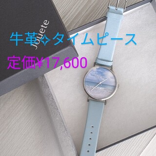 エテ(ete)の推し活❤韓国っぽ🇰🇷jouete💎🌊💙新品未使用 レザー 腕時計(腕時計)