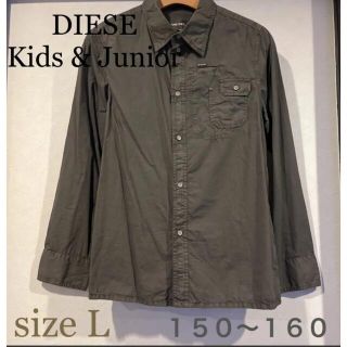 ディーゼル(DIESEL)のDIESEL(ディーゼル)Kids & Junior  ROCKシャツ(ブラウス)