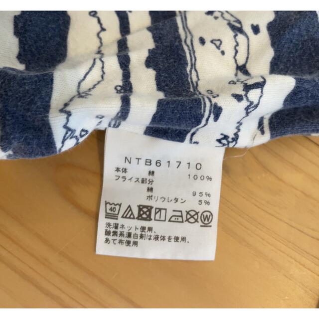 THE NORTH FACE(ザノースフェイス)のノースフェイス  肌着 キッズ/ベビー/マタニティのベビー服(~85cm)(肌着/下着)の商品写真