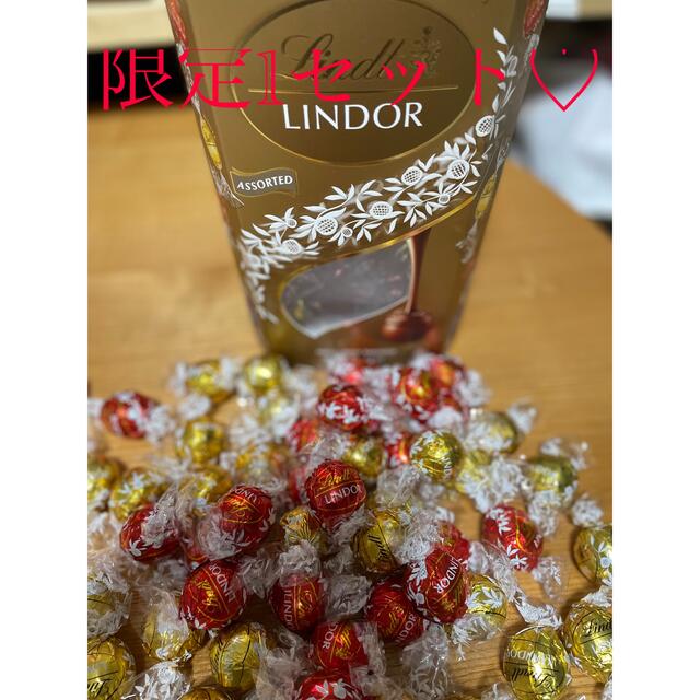 Lindt(リンツ)の新品♡リンツリンドール♡リンツチョコレート♡リンツ♡チョコレートお菓子 食品/飲料/酒の食品(菓子/デザート)の商品写真