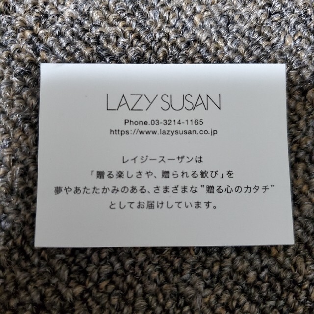 LAZY SUSAN(レイジースーザン)の【LAZY SUZAN】レイジー スーザン アクセサリー ケース ポーチ ラメ レディースのファッション小物(ポーチ)の商品写真