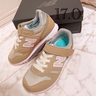 ニューバランス(New Balance)の17.0 新品　ニューバランス　スニーカー　373 ベージュ　キッズ　ジュニア(スニーカー)