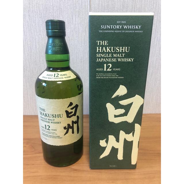 サントリー(サントリー)の【箱付き】白州12年　サントリーシングルモルトウィスキー 食品/飲料/酒の酒(ウイスキー)の商品写真