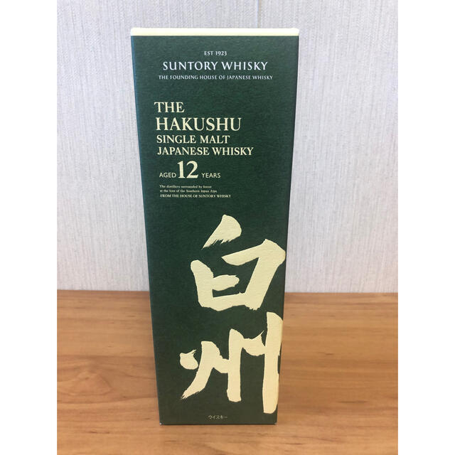 サントリー(サントリー)の【箱付き】白州12年　サントリーシングルモルトウィスキー 食品/飲料/酒の酒(ウイスキー)の商品写真